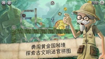 新大正:部分董事、高管人员耗资870.35万元增持总股本的0.31%股份