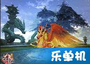 欧洲卡车模拟2