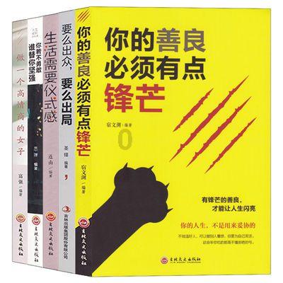 芭比大学毕业