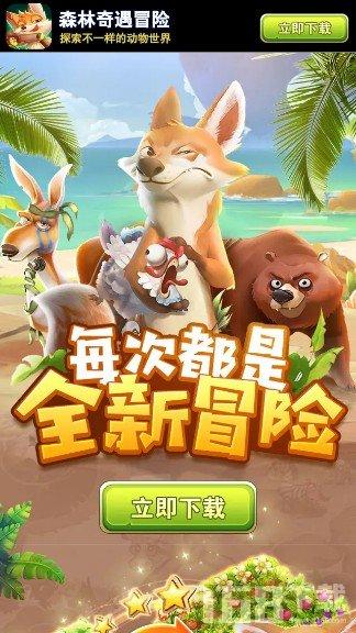 后卫营救