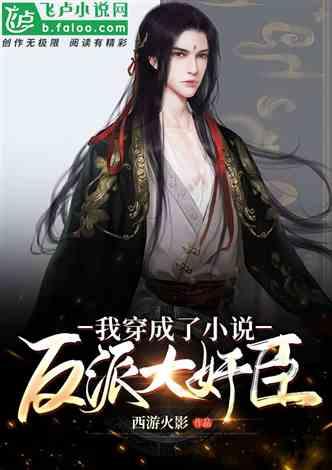 陈独秀晚年过得如何？频繁搬家，无米下锅仍不肯用巨款