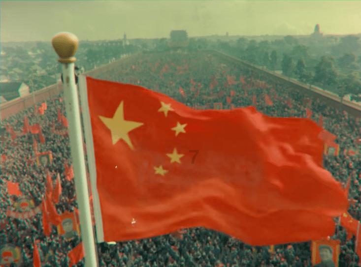 《英雄联盟》手游龙年新春特别版本